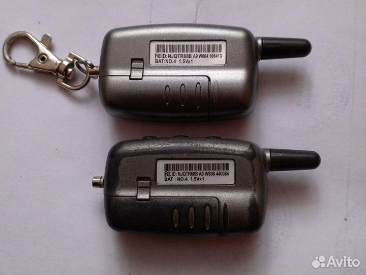 Брелок старлайн а9