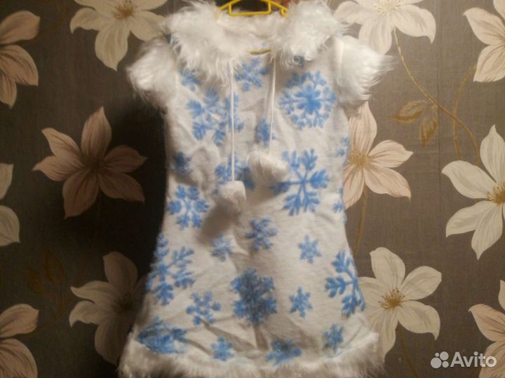 Маскарадный костюм детский для девочки