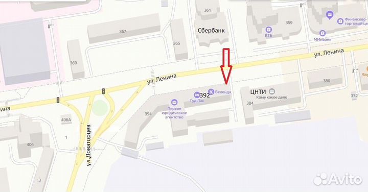 Эндоскоп для мобильного телефона USB 640*480 1 м