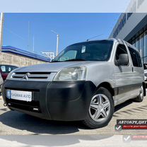 Citroen Berlingo 1.4 MT, 2005, 409 101 км, с пробегом, цена 517 000 руб.