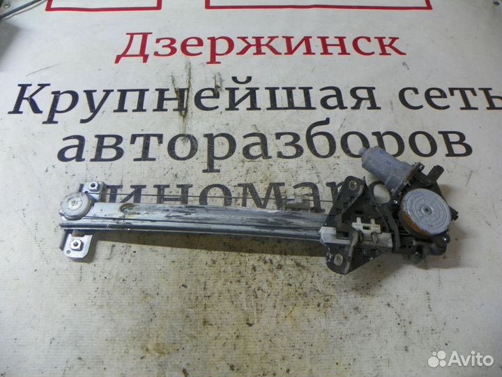 Стеклоподъемник электр. задний правый Honda CR-V