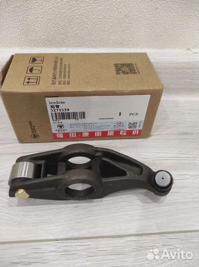 Коромысло выпускного клапана Газель Камминс 2.8