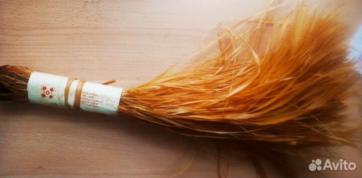 Мочалка лыковая банная СССР