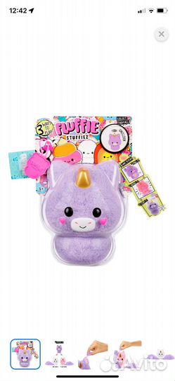 Игрушка мягкая Fluffie Stuffiez