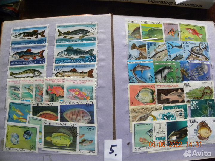 Марки, альбом № 5 - 273 шт