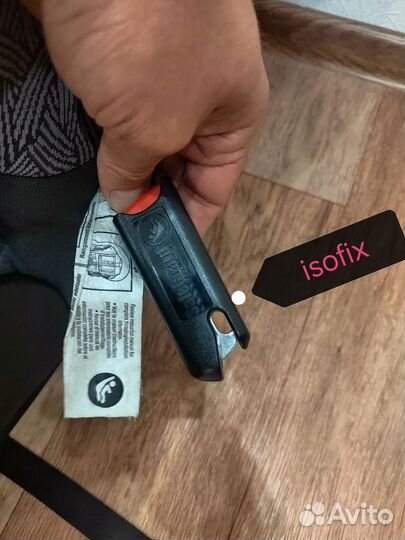 Автокресло детское Safety 1st Complete Air 65