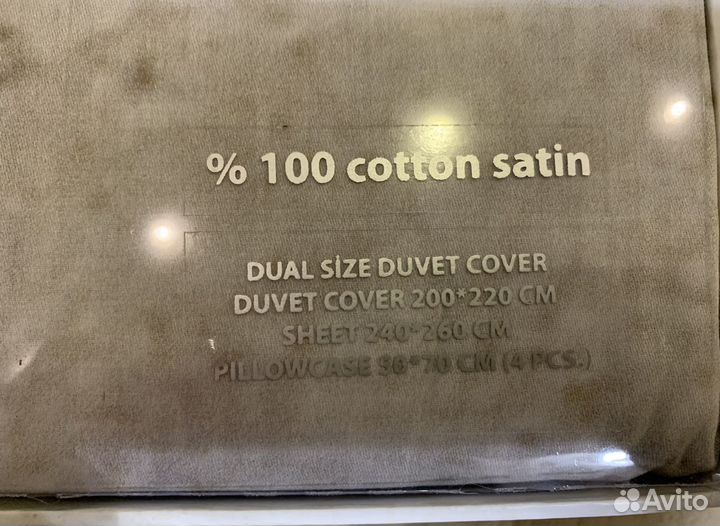 Белье постельное премиум Tivolyo Home «Lene» delux