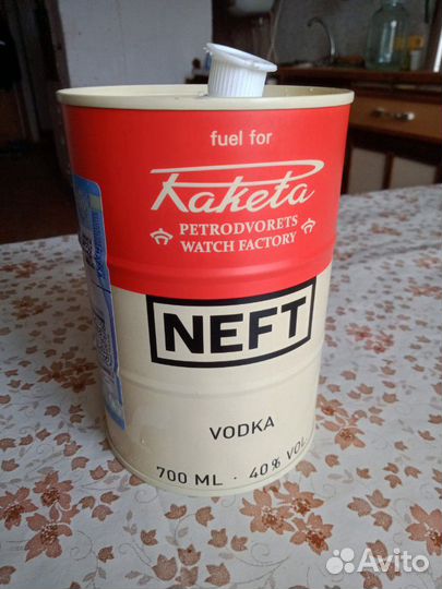 Банка из под водки neft
