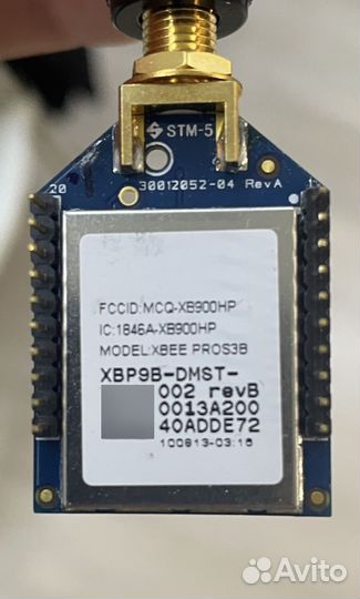 Xbee pros3b, два модуля плюс шилды