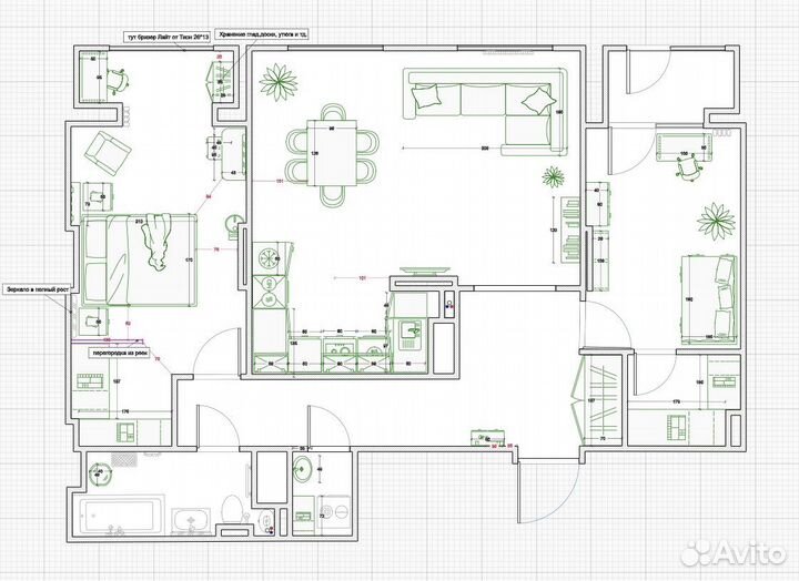 Дизайнер интерьера
