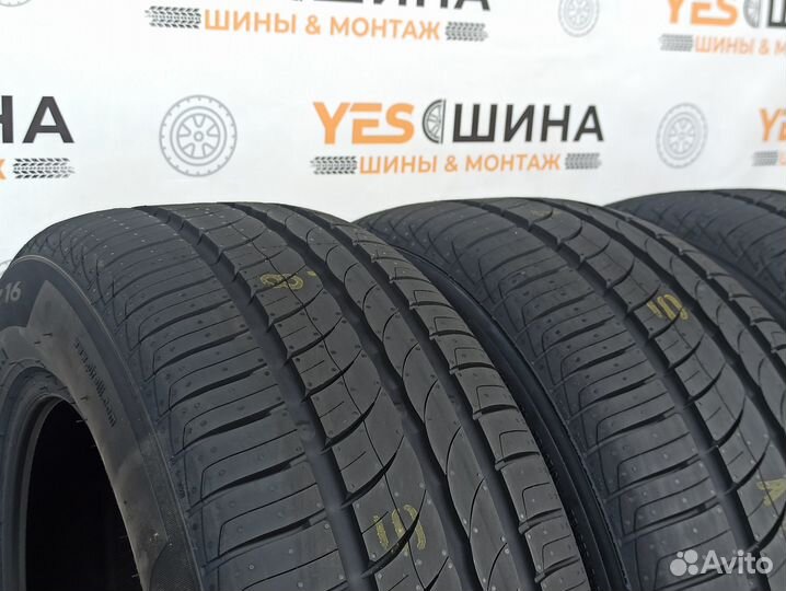 Pirelli Cinturato P1 Verde 205/55 R16 92V