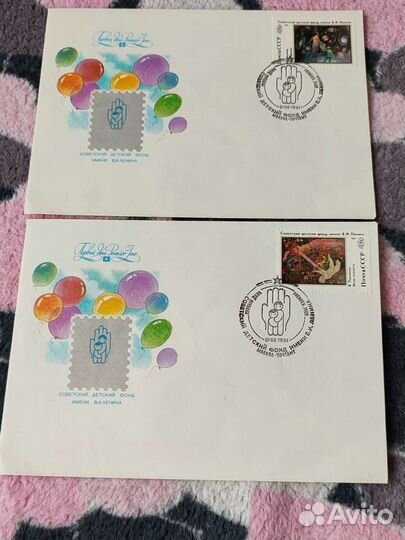 Почтовые конверты и карточки филателии