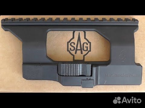 Боковой кронштейн ак, Сайга SAG
