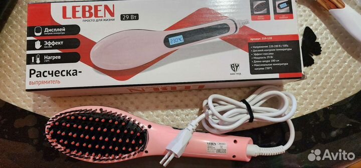 Расческа-выпрямитель