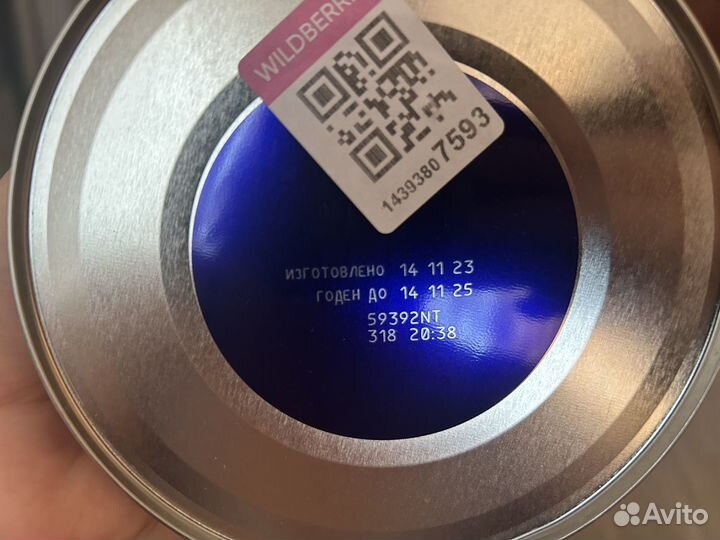 Similac gold 1, similac гипоаллергенный