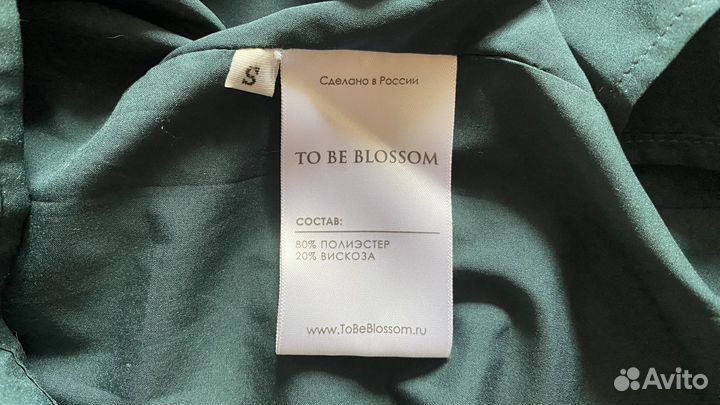 To Be Blossom платье из вискозы