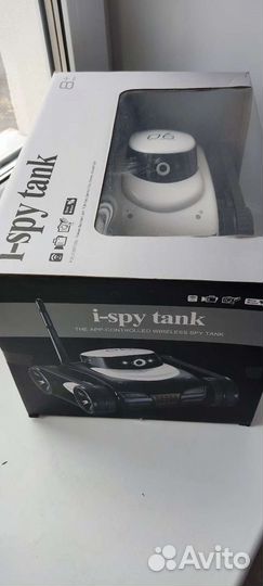 Wifi i-spy tank