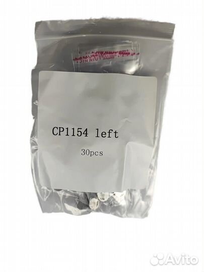 Аккумулятор Varta CP1154 A3HOC L левый 1шт