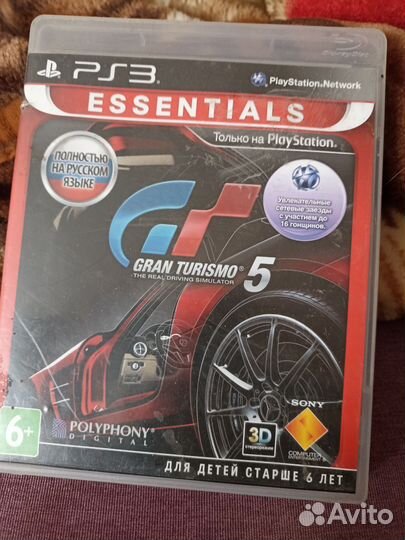 Диски на ps3 гонки