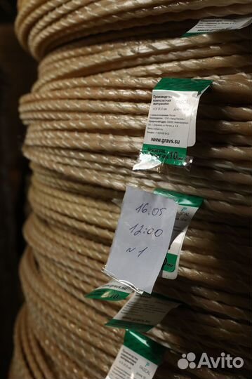 Арматура с завода