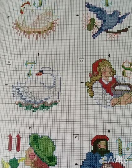 Буклет с схемами для вышивания