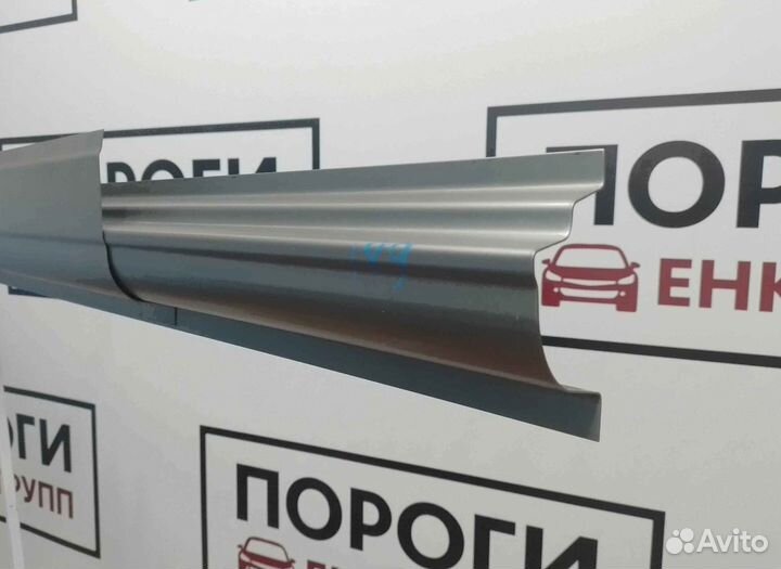 Пороги на все марки авто