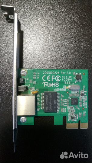 Сетевая карта PCI-E TP-link TG-3468