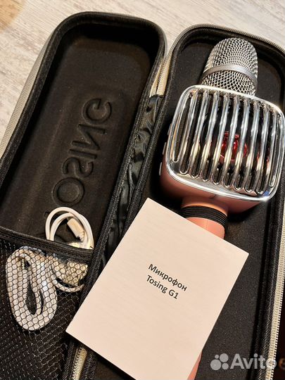 Микрофон tosing