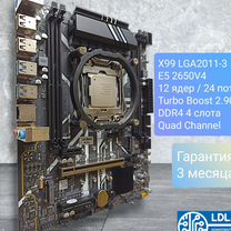 お待たせ! - 16gb ddr4 память оперативная Купить во плату материнскую CPU