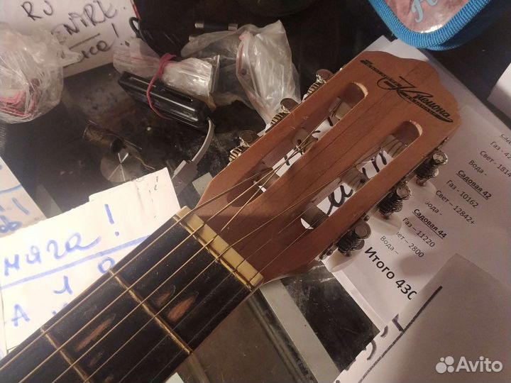 Гитара Кремона бу