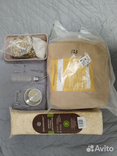 Вольер для грызунов