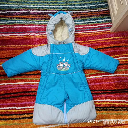 Комбинезон- трансформер