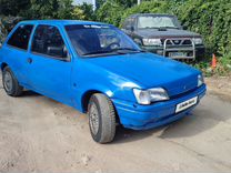 Ford Fiesta 1.1 MT, 1989, 99 000 км, с пробегом, цена 70 000 руб.