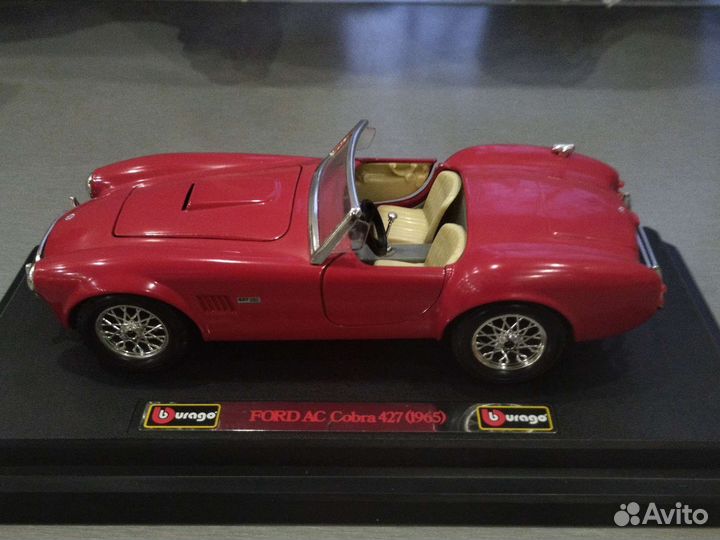 Коллекционная машинка Ford AC Cobra 427 (1965)