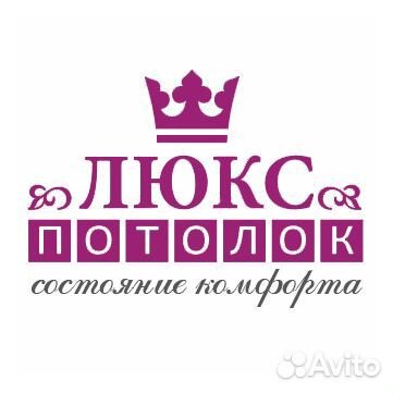 Менеджер, дизайнер интерьера