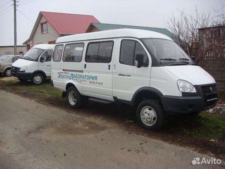 Электротехническая лаборатория