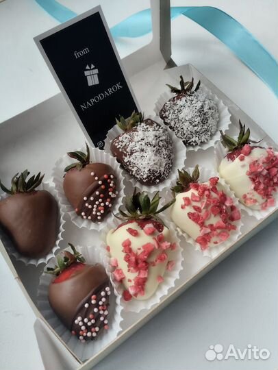 Клубника в бельгийском шоколаде 8 шт