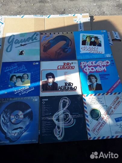 Набор виниловых пластинок 1