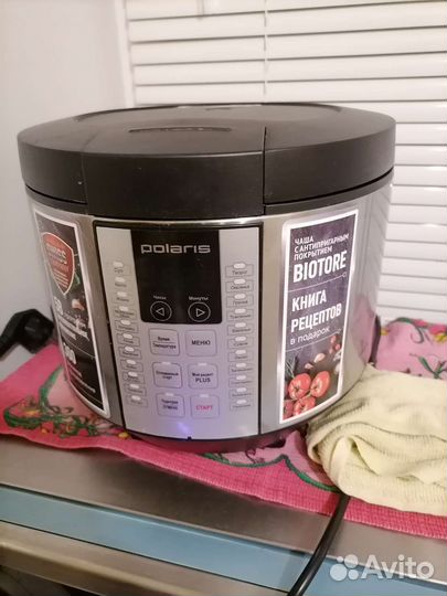 Мультиварка redmond