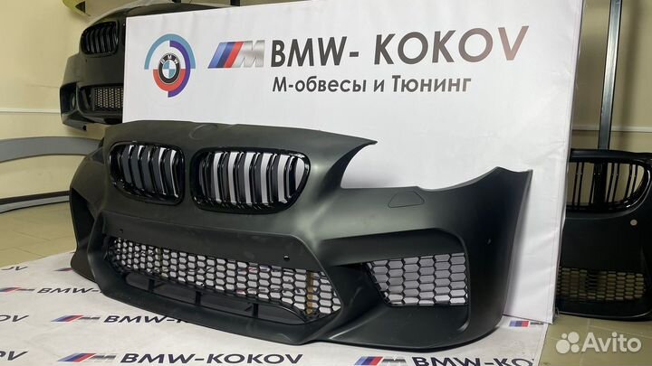 Бампер передний Bmw F10 в стиле G30 M5