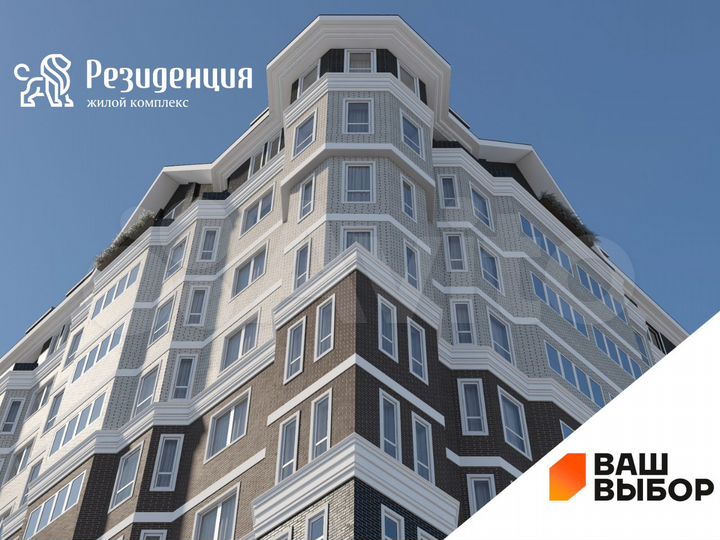 2-к. квартира, 60,7 м², 2/7 эт.