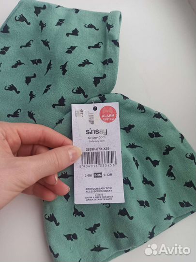 Новая шапка и горлышко на 6-9 мес