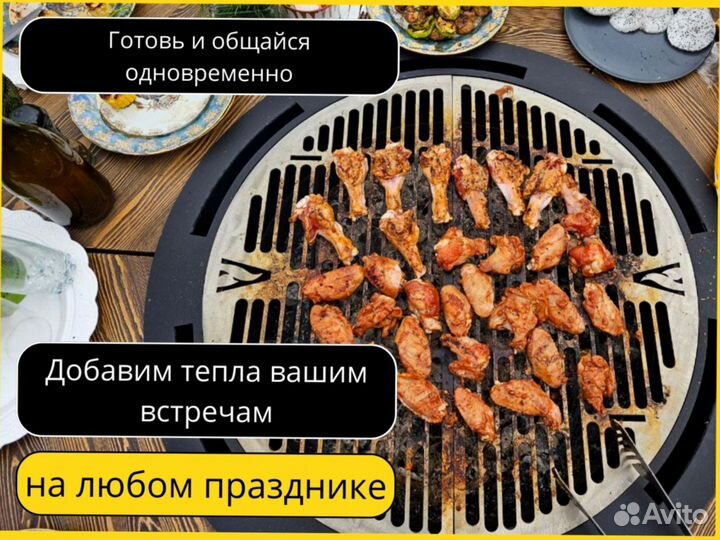 Мангал барбекю гриль стол для ресторана