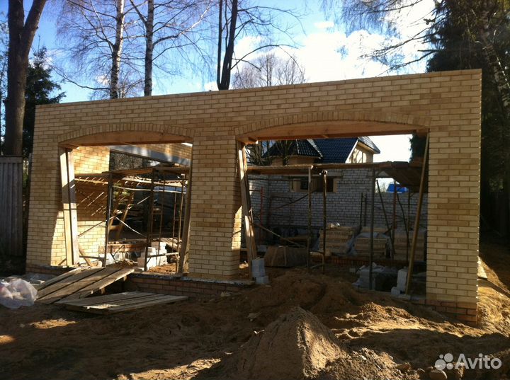 Строительство