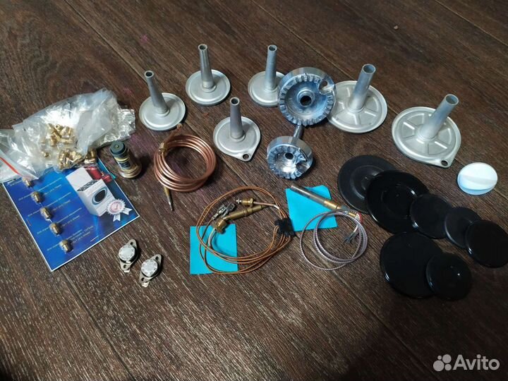 Форсунки, сопла, ручки, крышки на газовые плиты