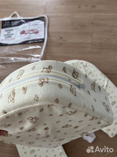 Подушка для кормления двойни Milk Rivers Twins