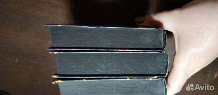 Книги К.Н.Кроуфорд трилогия