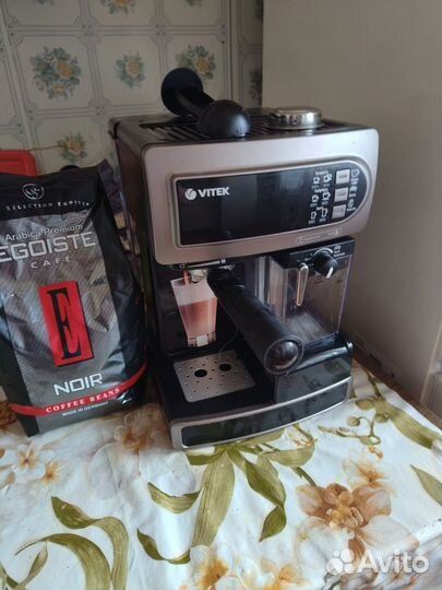 Кофеварка рожковая Vitek VT-1517