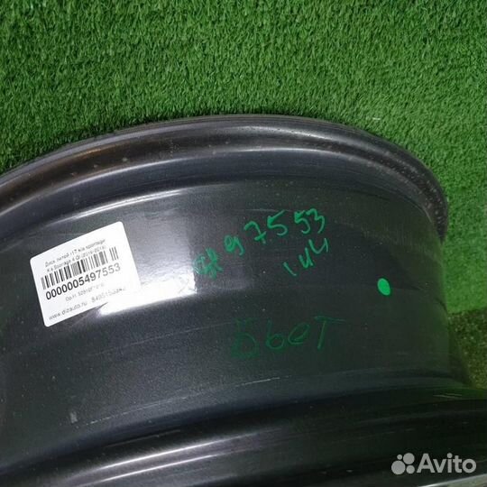 Диск Комплект дисков Киа Спортейдж 4 Ql (2016-2018