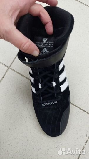 Борцовки adidas